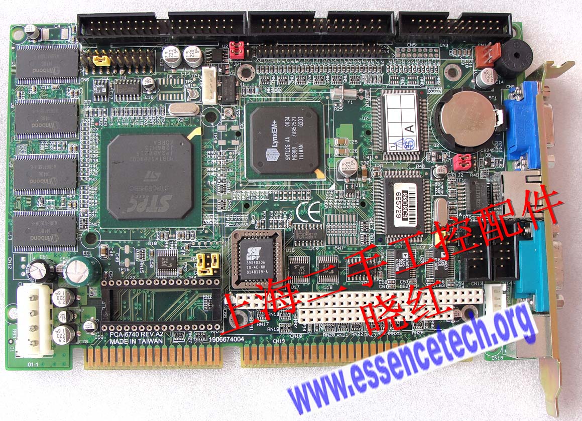 PCA-6740 A1 A2 PCA-6740VE